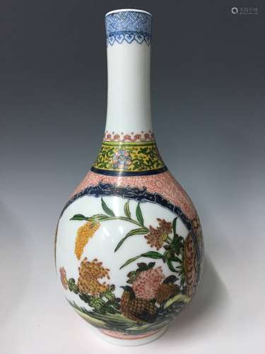 Chinese Famille Rose Long Neck Porcelain Vase