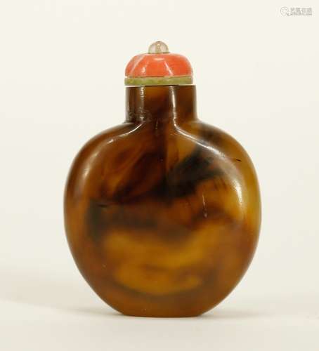 Chinese Agate Snuff Bottle