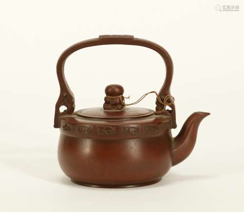 Chinese Zisha Teapot