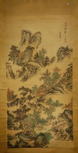 Chinese Ink Scroll Painting