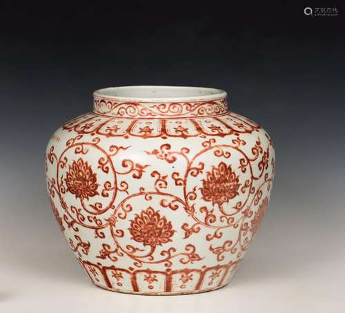 Chinese Porcelain Jar w/ Flower Design