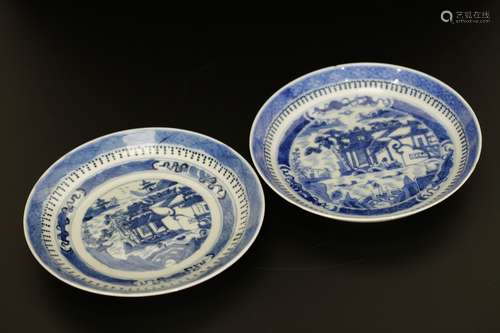 Pair of Blue/White Porcelain Dish