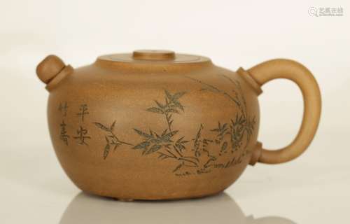 Chinese Yixing Zisha Teapot