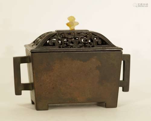 Chinese Bronze Square Incense Burner