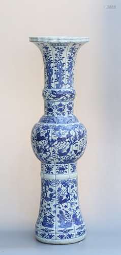 Chinese Blue/White Porcelain Gu Vase