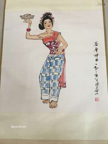 Chinese Ink/Color Painting on Paper