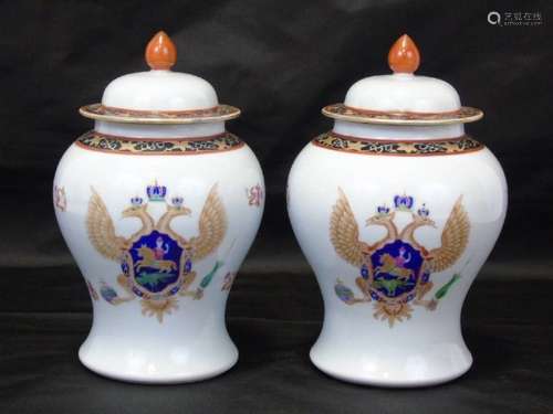 19C Pair Chinese Export Russian Urns