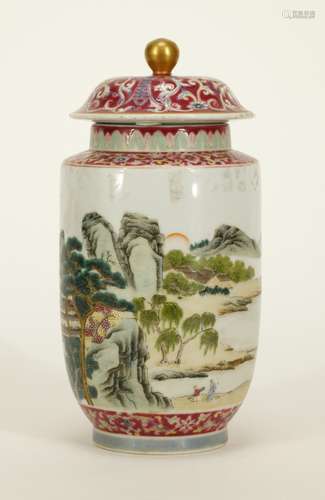 Chinese Famille Rose Porcelain Vase