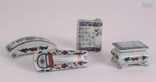 4 Pcs of Chinese Porcelain Snuff Bottle