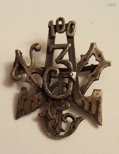 Russian Imperial Silver badge