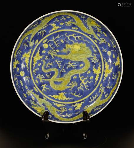 Qing Dynasty CH Blue/White w/ Yellow Glaze Plates