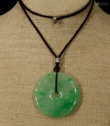 Chinese Jadeite Carved Pendant