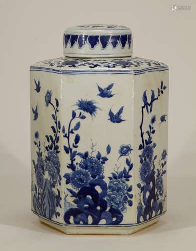 Chinese Blue/White Porcelain Vase