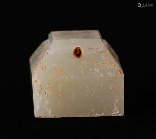 Chinese Small White Jade Seal