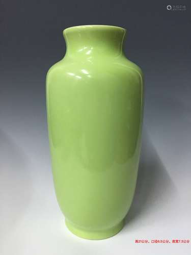 Chinese Green Glazed Porcelain Vase