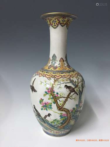 Chinese Famille Rose Porcelain Vase