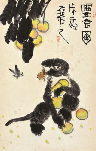 李燕猴