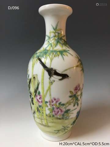 Chinese Famille Rose Porcelain Vase