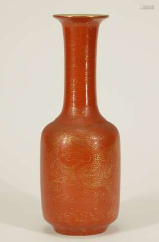 R.P. Chinese Red Glazed Porcelain Vase w/ Gilt Lin