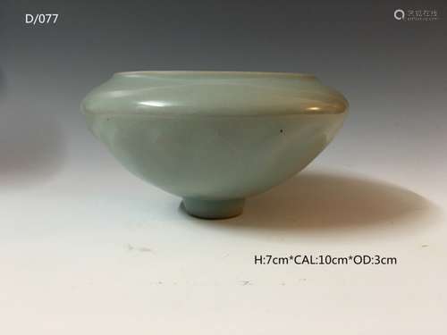 Chinese Celadon Glazed Ceramic Bowl