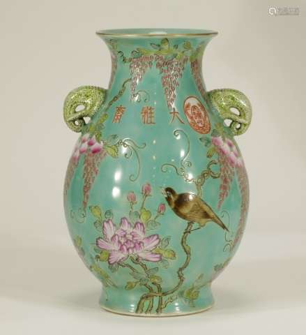 Chinese Celadon Green Glazed Vase