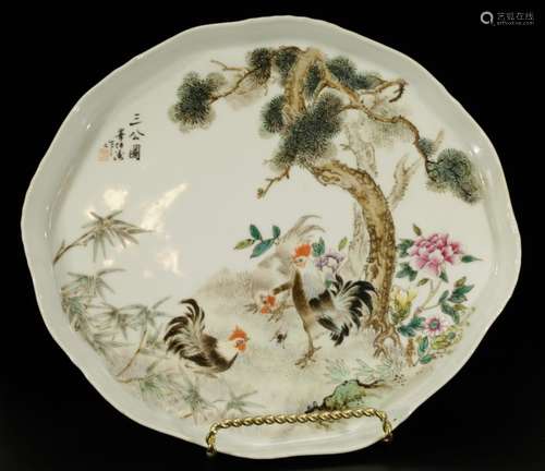 Republic Period Chinese Famille Rose Plate