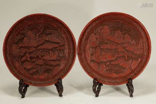 Pair of 19th C. Cinnabar Trays