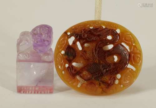 2 Pieces of Chinese Amethyst Seal & Agate Carving