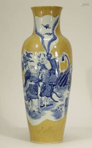 Chinese Porcelain Yellow Bottle Vase