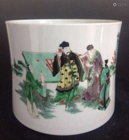 Chinese Famille Rose Porcelain Brush Pot