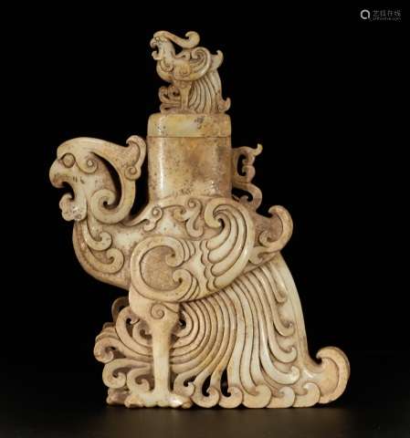 Chinese Jade Carved Phoenix Vase