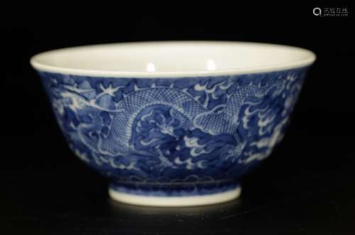 Chinese Blue/White Porcelain Bowl