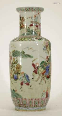 Chinese Porcelain Famille Rose Vase