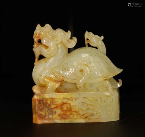 Chinese Jade Carved Beast