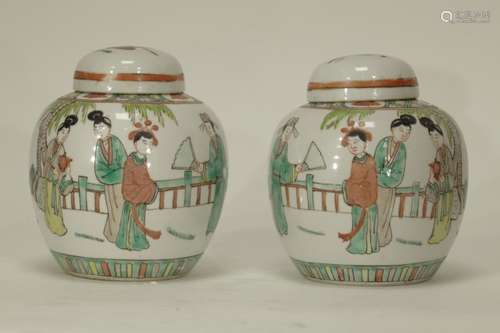 Pair of Chinese Famille Rose Jar