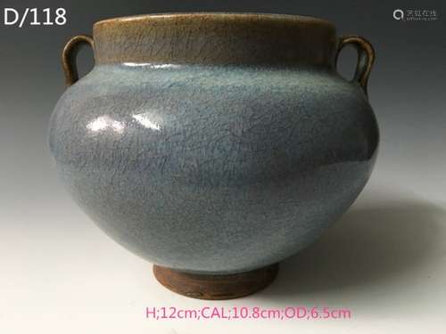 Chinese Celadon Glazed Pottery Jar