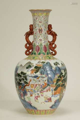 Chinese Famille Rose Landscape Vase