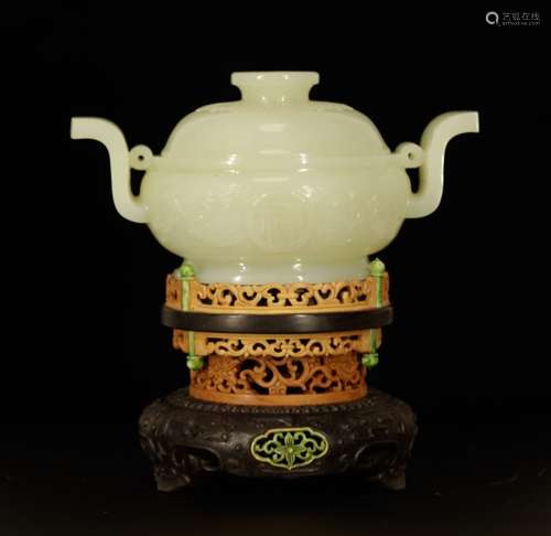 Chinese Jade Carved Censer w/ Zitan Base