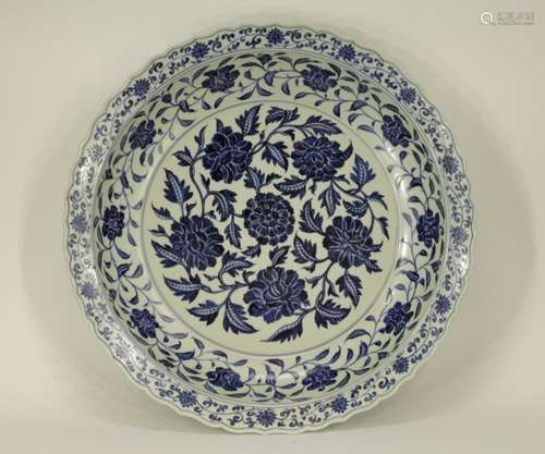 Chinese Large Blue/White Porcelain Charger