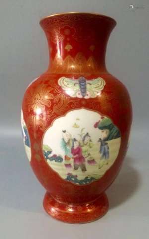 Chinese Red Glazed Famille Rose Vase