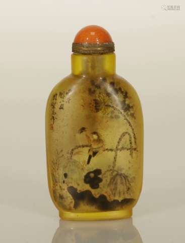 Chinese Inside Painted Glass Snuff Bottle