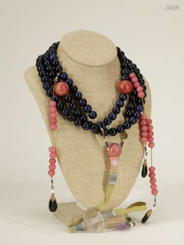 Chinese Gemstone Beads Necklace