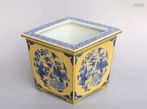 Chinese Yellow Glazed Blue/White Porcelain Planter