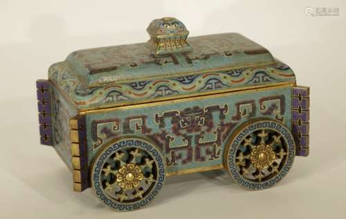 Chinese Enamel Cart w/ Movable Wheels