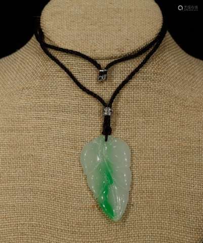 Chinese Jadeite Carved Pendant