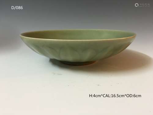 Chinese Celadon Glazed Porcelain Bowl