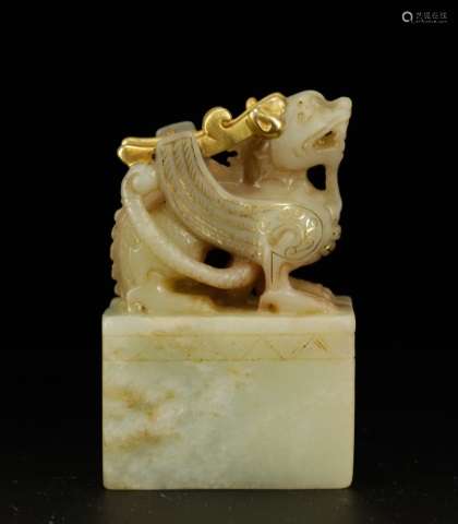 Qing Dynasty Chinese Jade Carved Seal w/ Gilt