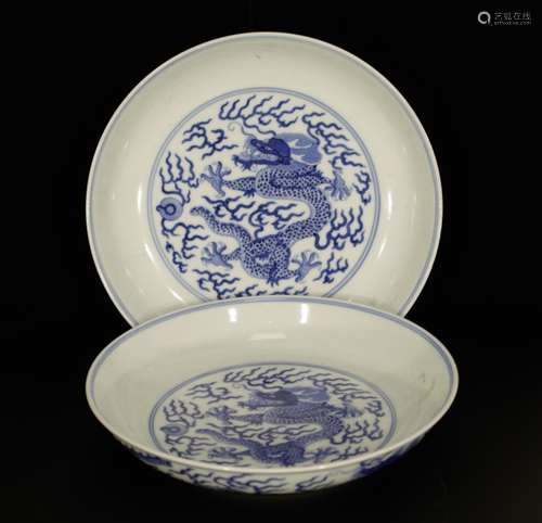 Pair of Qing Dynasty Chinese Blue/White Plates