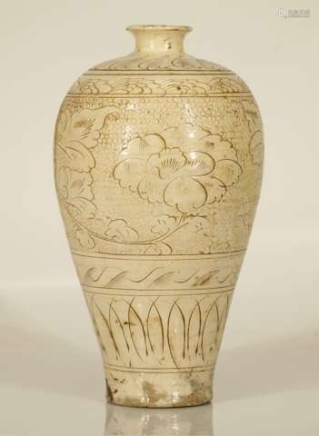 Chinese Celadon Vase