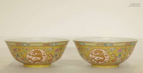 Pair of Famille Rose Bowls,